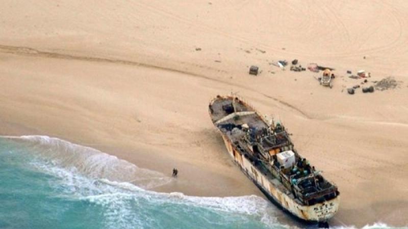 Other|Taiwanese trawler FV Shiuh Fu No 1 seized in December 2010 by Somali pirates|Peace Palace Library