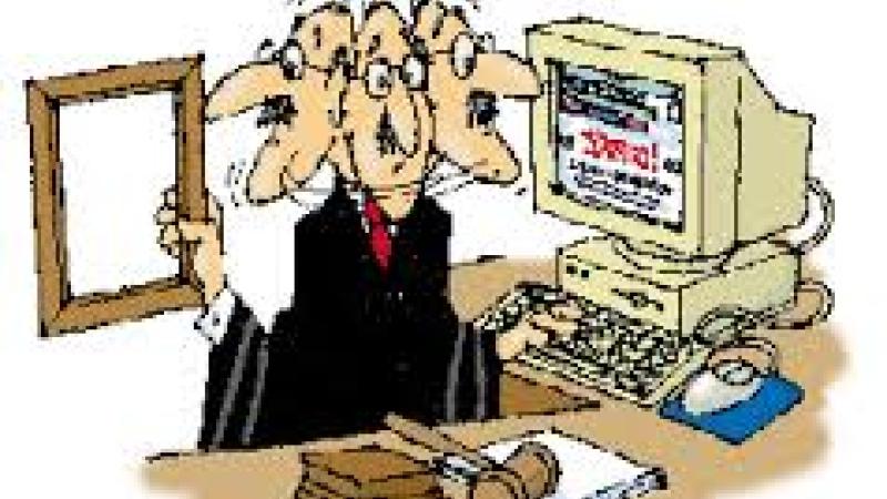 Cartoon|Youve been Framed Hyperlinking and European Copyright Law|Peace Palace Library