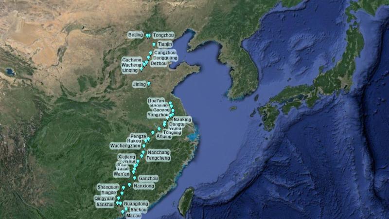 Other|china route|Peace Palace Library