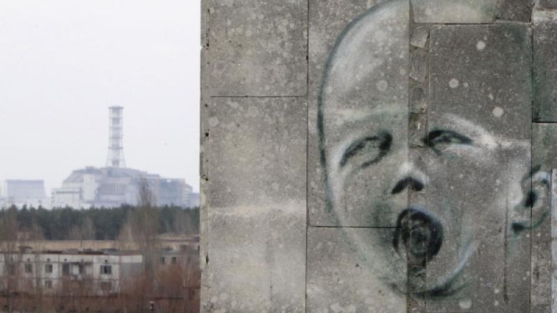 Other|30th anniversary of Chernobyl disaster chernobyl-reuters|Peace Palace Library