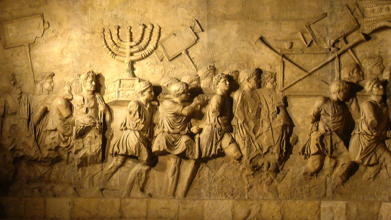 Other|Relief from Arch of Titus in Rome Wikimedia|Peace Palace Library