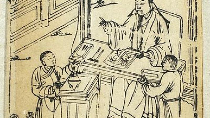 Painting|Master-physician-and-disciple -Chinese-woodcut -Ming-period-Wellcome-L0034737|Peace Palace Library