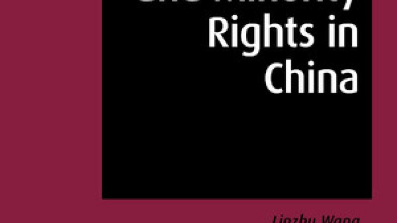 Book | Whang | Self-determination and Minority Rights in China | Peace Palace Library