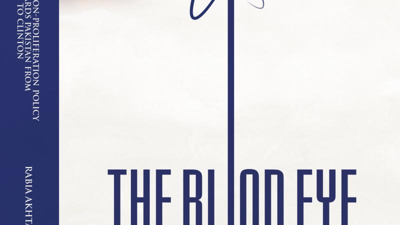 Book|Akthar|Book Donation The Blind Eye|Peace Palace Library