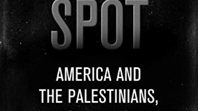Elgindy, K., Blind Spot: America and the Palestinians, from Balfour to Trump, 2019.