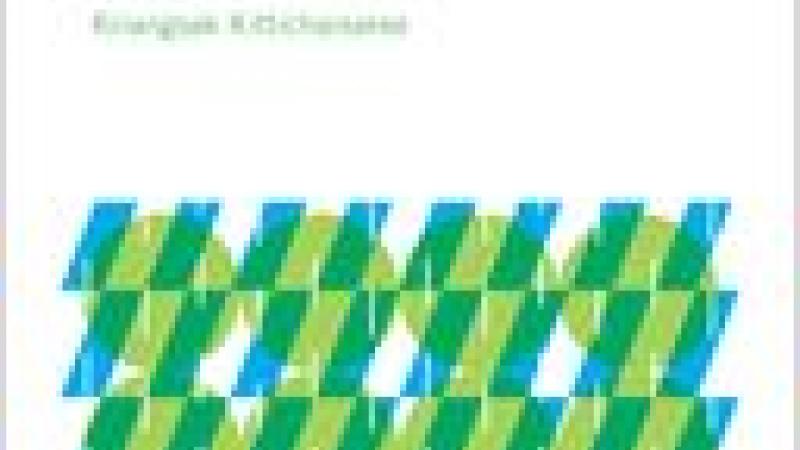 Kittichaisaree-ITLOS