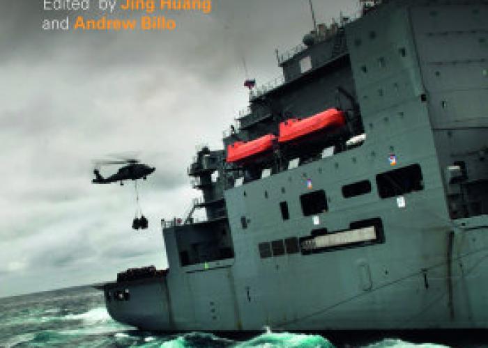 Book|Huang|Terrritorial Disputes in the South China Sea|Peace Palace Library