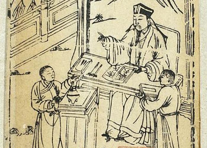 Painting|Master-physician-and-disciple -Chinese-woodcut -Ming-period-Wellcome-L0034737|Peace Palace Library